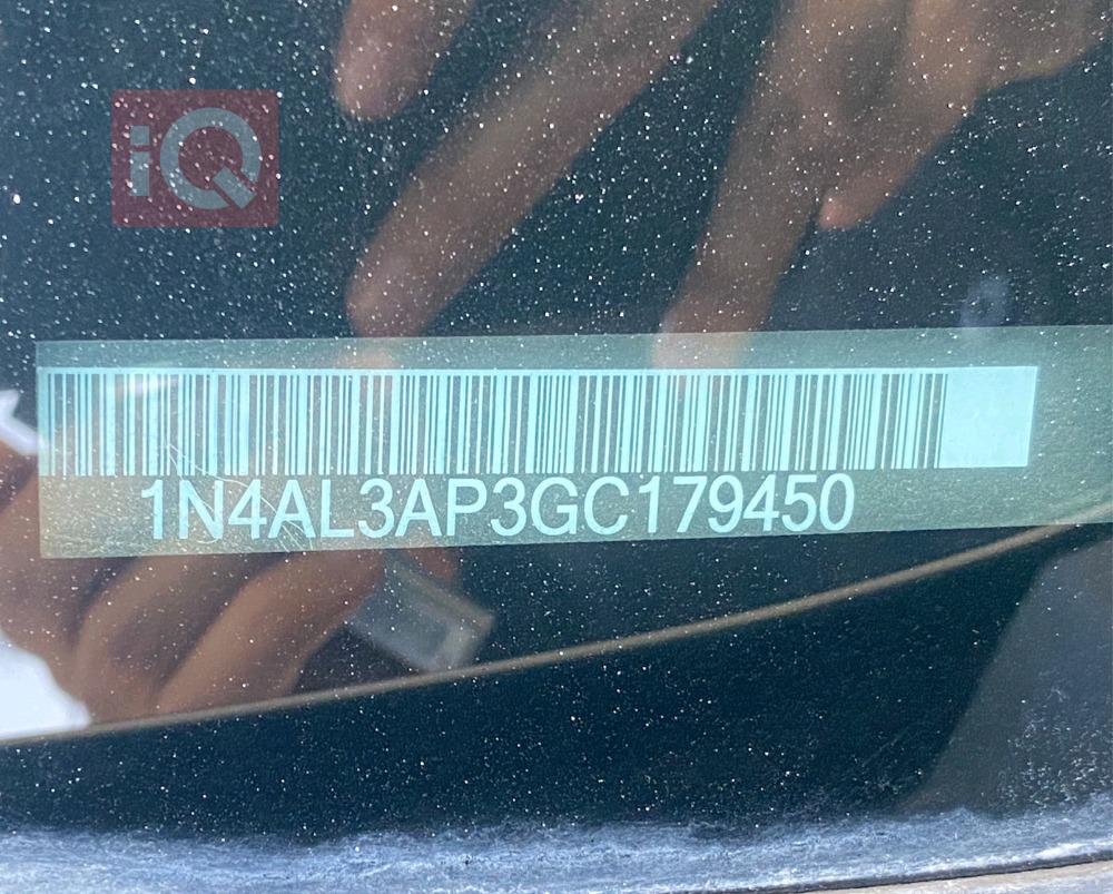 نيسان ألتيما